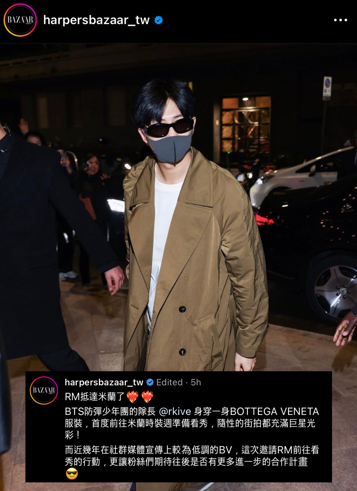 Kim Namjoon Source on X: 📍Harper's Bazaar Taiwan IG #RM arrived in Milan  ❤️‍🔥BTS leader @/rkive wore BOTTEGA VENETA outfit, heading to Milan  Fashion Week for the first time to watch the