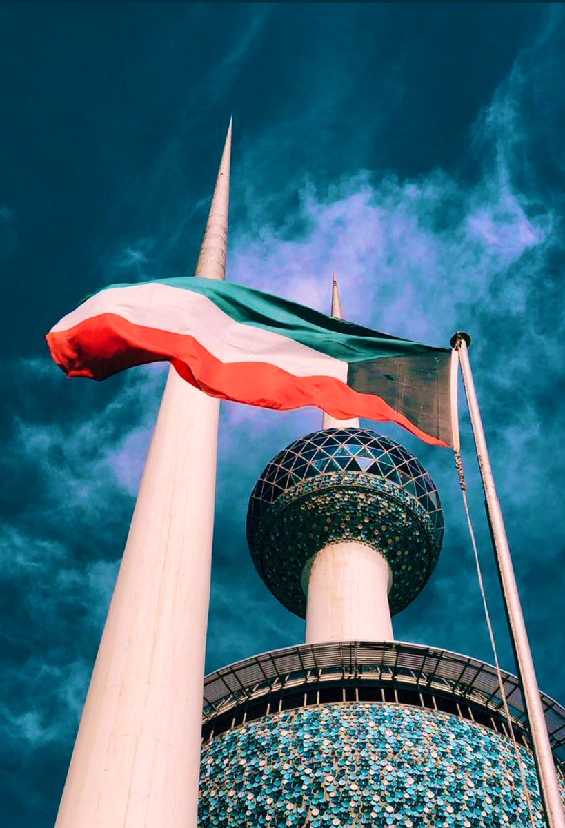 وَطَني الكُوَيْتَ سَلِمْتَ للمَـجْـدِ..

اللهم لك الحمد على أعظم النعم"الكويت" وأن تحفظها لنا من كل شر🧡
#طلبه_مصر 
#عطاء_يتجدد