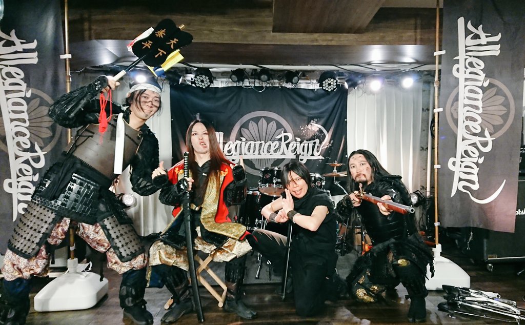 allegiancereign's tweet photo. お受験軍義＆特別演奏会、無事勝利致しまして御座いまする！
ご来場の皆様、配信でご覧頂きましたつわものがた、誠に有り難う御座いました！
配信アーカイブは一週間御覧頂けますのでお受験や我が陣に興味ある方は下記よりご覧下さい！
https://t.co/O8QcFf9mzD
配信での戦功はDMで申告下さいませ！ https://t.co/kYloF2lteN