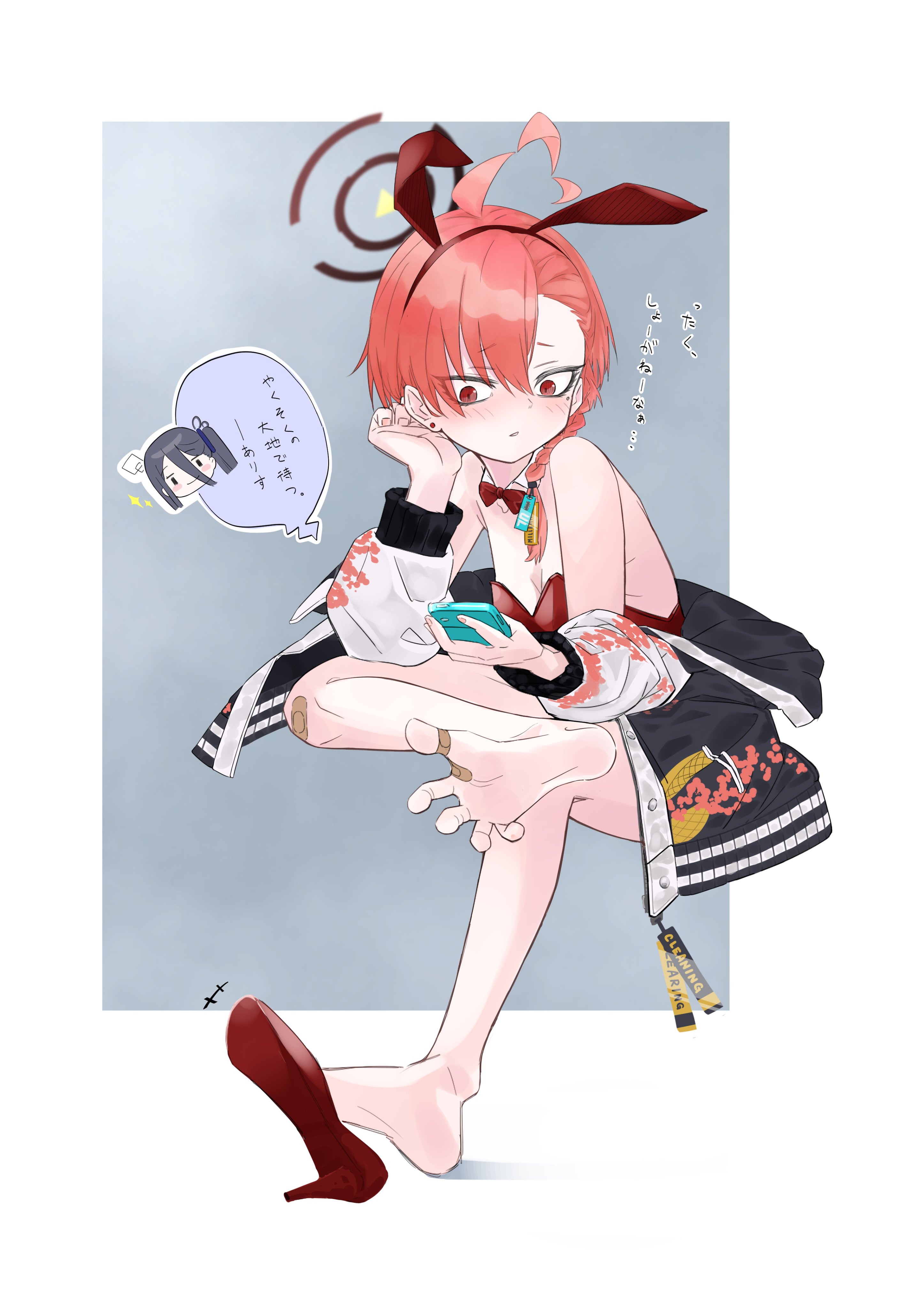 しか付き (@shika0130) / X