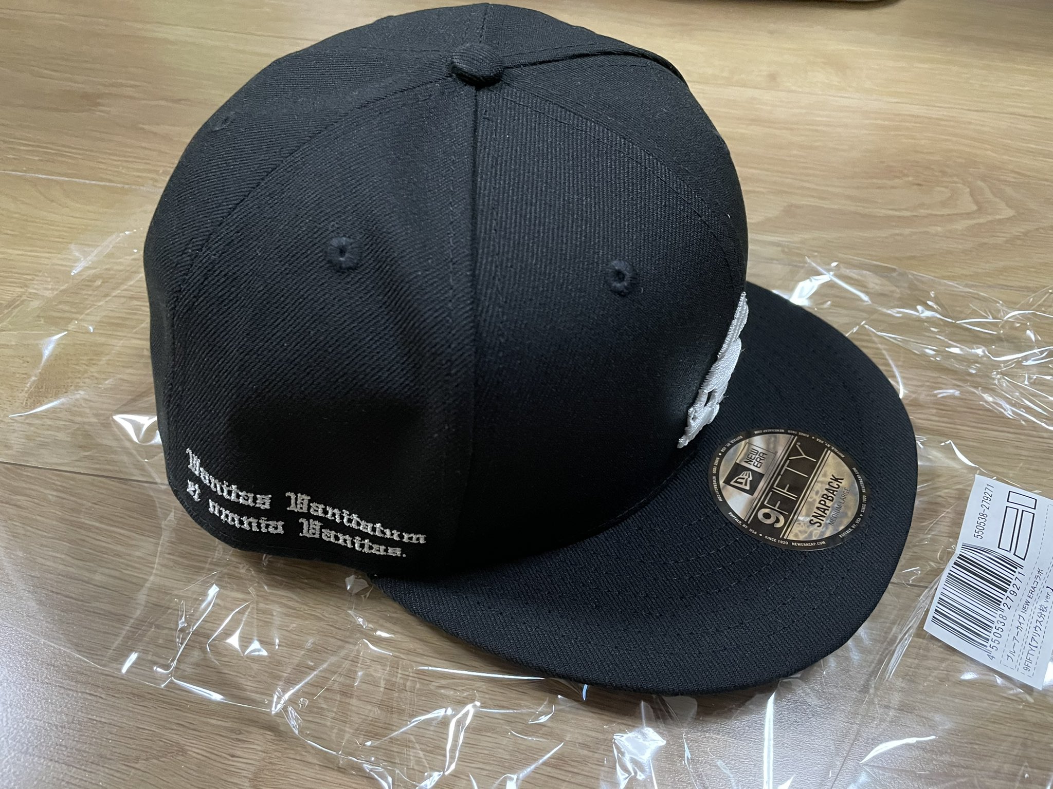 ブルーアーカイブ -Blue Archive- NEW ERAコラボ 9FIFTY