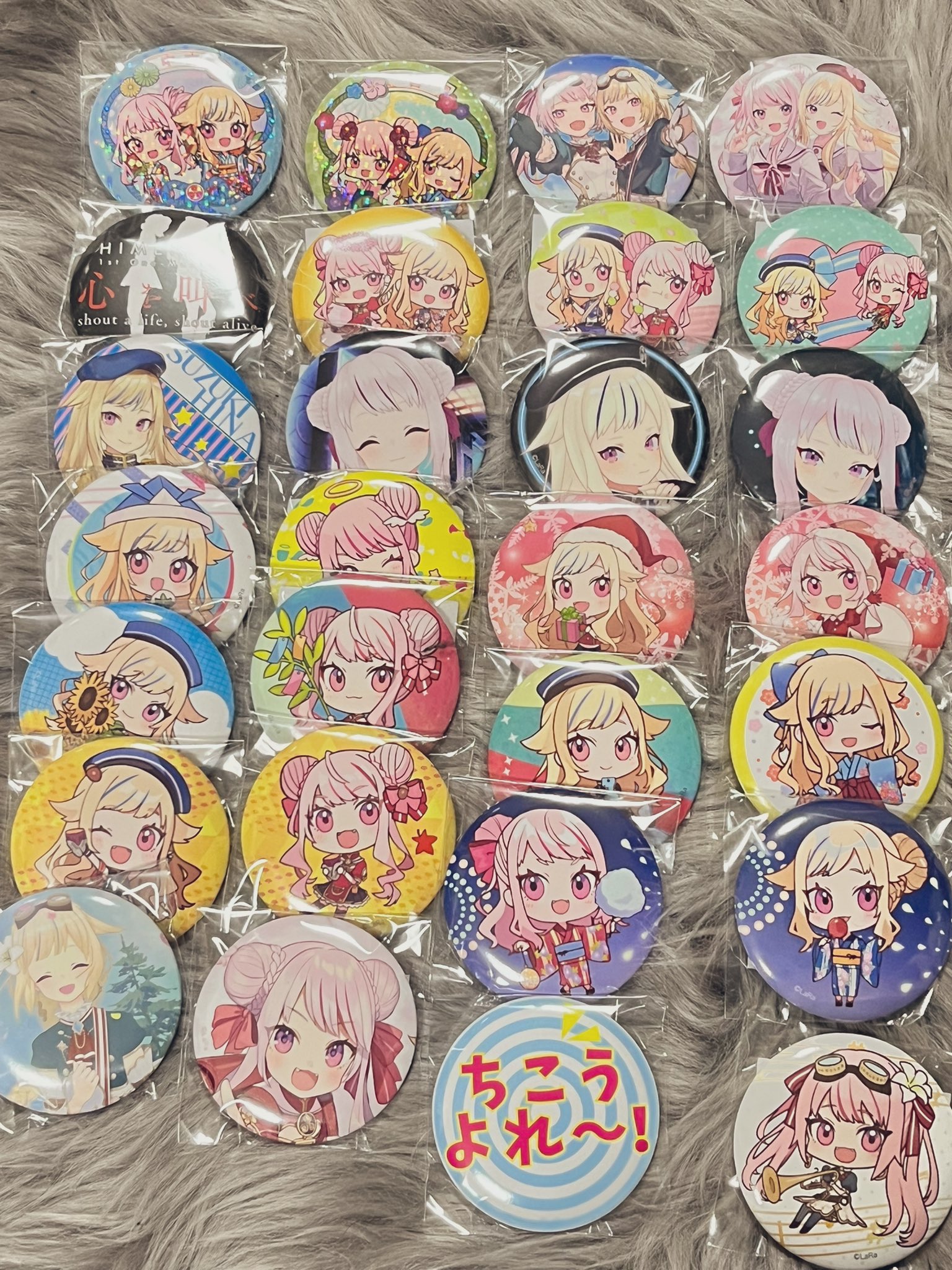 ヒメヒナ 新春ガチャ2025 ヒメヒナ 新春ガチャ2025