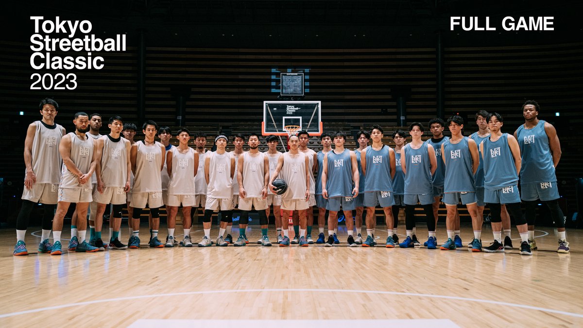 ballaholic_JPN's tweet photo. TOKYO STREETBALL CLASSIC 2023 | FULL GAME
https://t.co/HVmT97a8Rt

#ballaholic #TSC #TSC2023 #asics #somecity #cspark https://t.co/ZlyTNnBymP