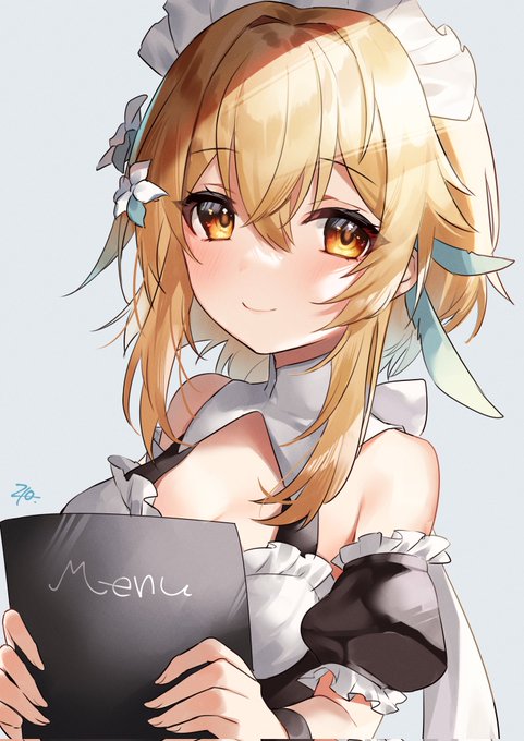 今日の蛍ちゃん練習 