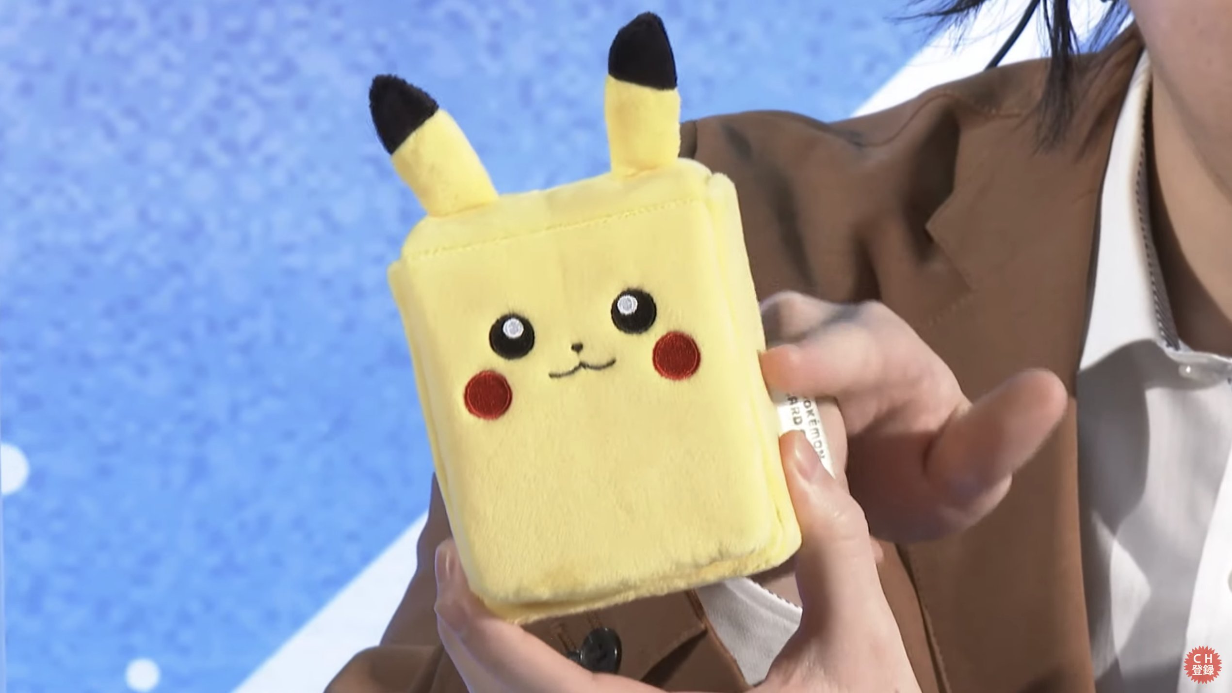ポケモン - ポケモンカード ぬいぐるみデッキケース ピカチュウ 5個セット Amazon | ポケモンカードゲーム スカーレット&バイオレット