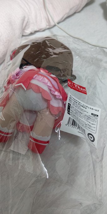 まあまゆぬいおるからええか 