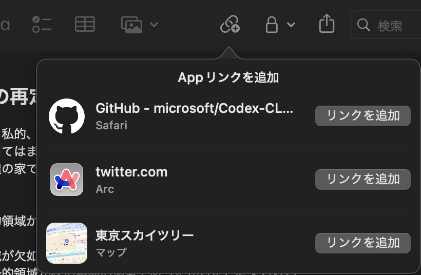 whalekujira tweet media
