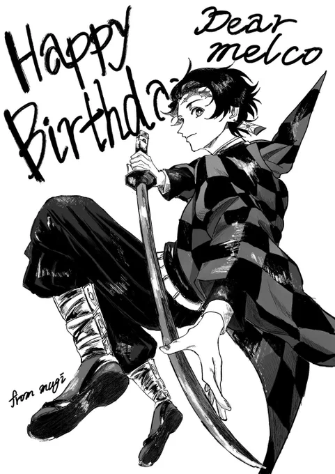 ちょい前の私の誕生日にお友達がたんじよくんを描いてくれたので自慢します!
この左手とか流し目とか色っぽすぎるし羽織の描き方もポージングも大天才😭ほんっっっとうにかっこかわいい😭いっぱい見てください🥹 