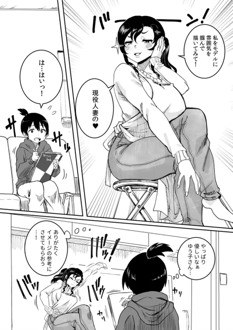 (5/8) 