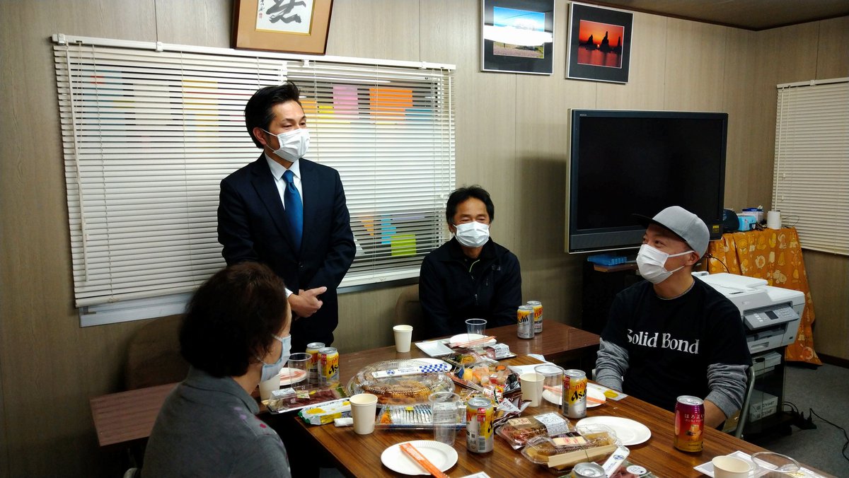 nishiatsu24's tweet photo. 本日は、地元曽野木の天野中前川原自治会の新年会にお邪魔しました。
和気あいあいと様々なお��をさせていただきました。
#にしわき厚 #西脇厚 #新潟市江南区 #新潟市議会議員選挙 #統一地方選挙 https://t.co/XTXqXKPuQv