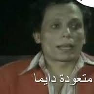 horanymonds's tweet photo. @Benayadachraf هههخخخخخخخهههه https://t.co/kX89OAbEqW