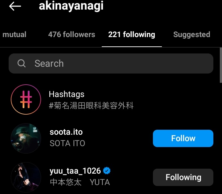 NCT YUTA SQUAD on X: One of the directors for Cool Doji Danshi, Play It  Cool, Guys, Live action drama adaptation is following #YUTA on his  Instagram. ✨  / X