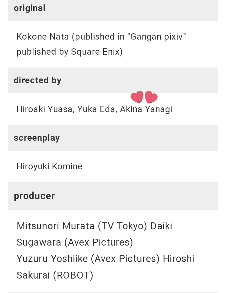 TEAM NCT INDIA 🇮🇳💚 on Instagram: [INFO] 230303 #YUTA will appear in TV  Tokyo Drama 25 「Cool Doji Danshi (Play It Cool, Guys)」, which will be  broadcasted every Friday midnight at 12:52AM