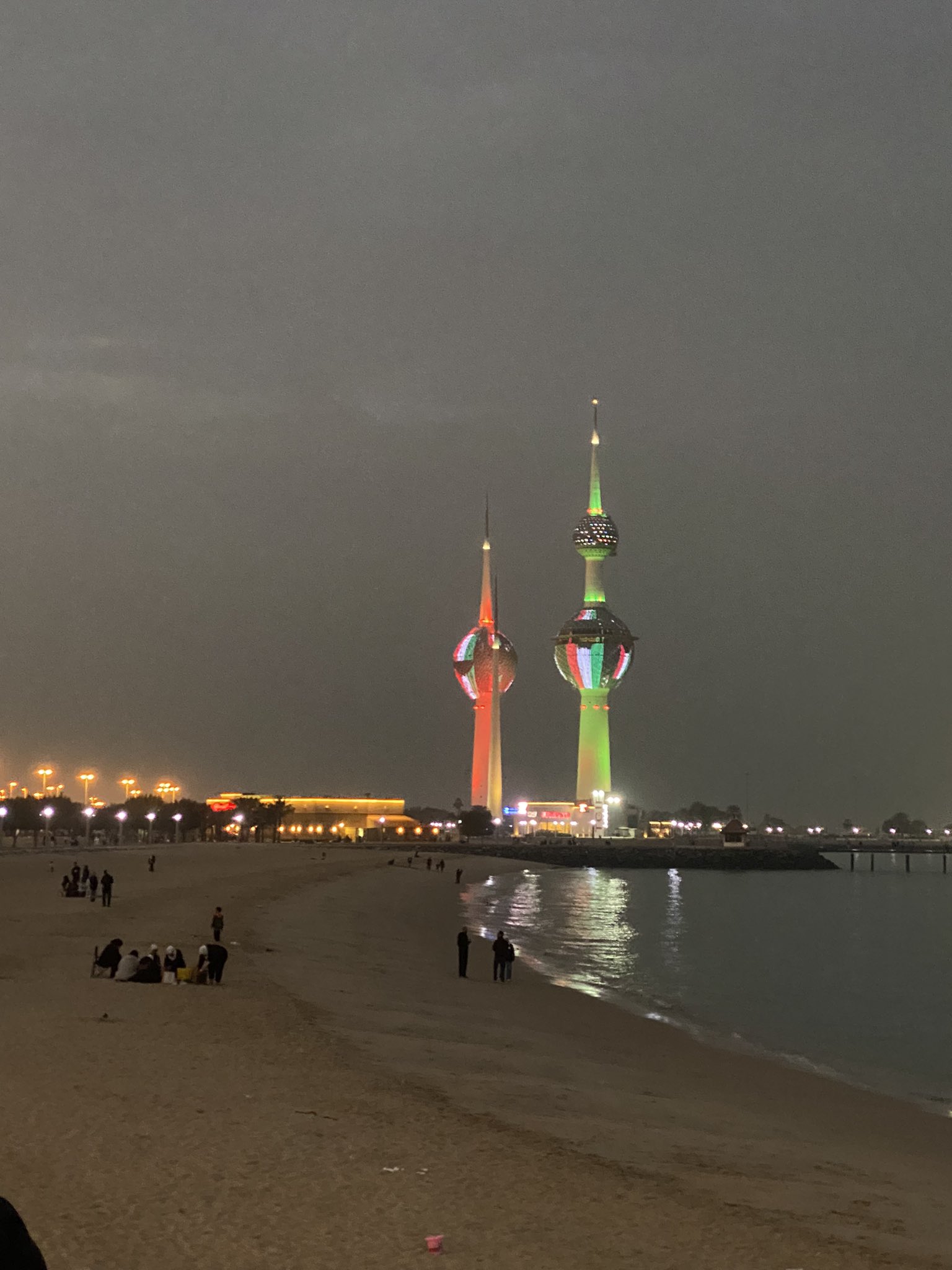 Image Kuwait Public holidays 2024, List of Holidays in 2024