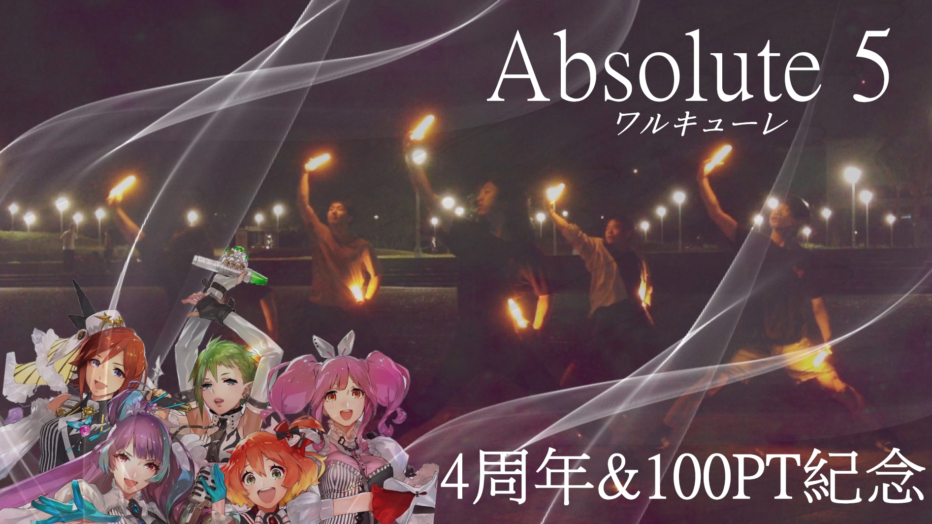 澪音様♡ありがとうございます♡ | terrabrasilis.com.br
