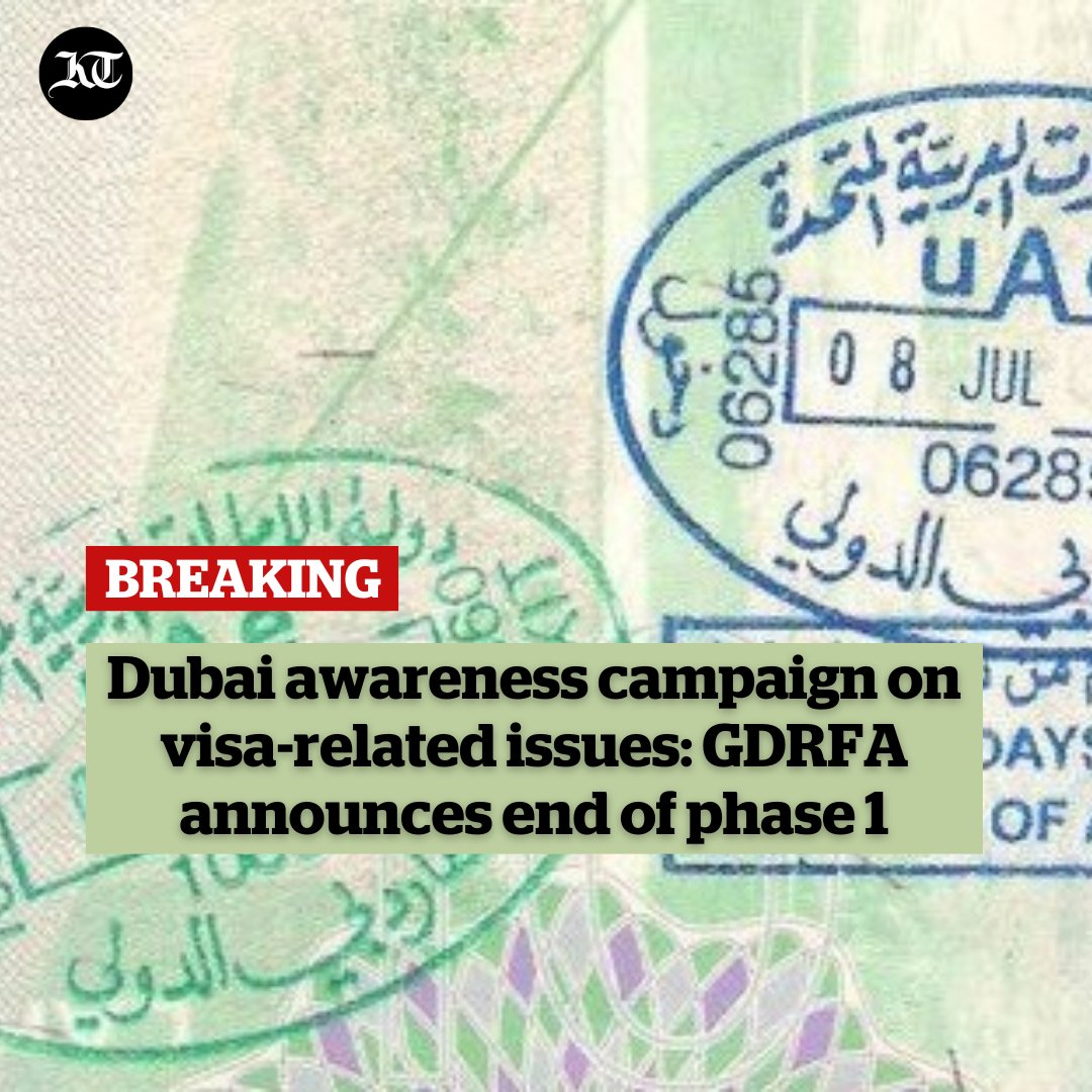 Khaleej Times on Twitter "BREAKING The first phase of a campaign by