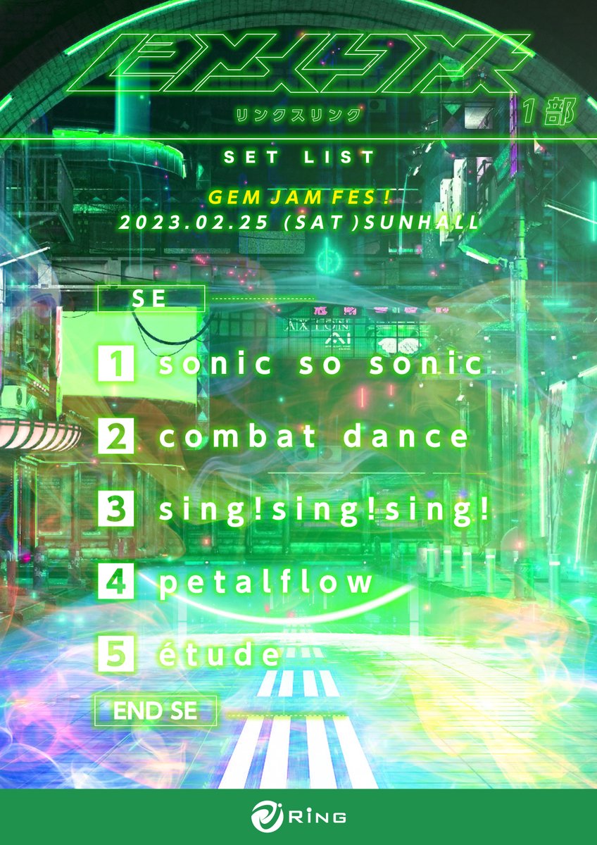 KAMuRO_official's tweet photo. 【🌐御礼🌐】

本日はGAM JAM FES！にお越しくださり、
ありがとうございました！！🙇

明日は1部は味園ユニバース
2部はDROPとなっております！！

⏬本日のセットリスト⏬ https://t.co/0RYw5V8Psk