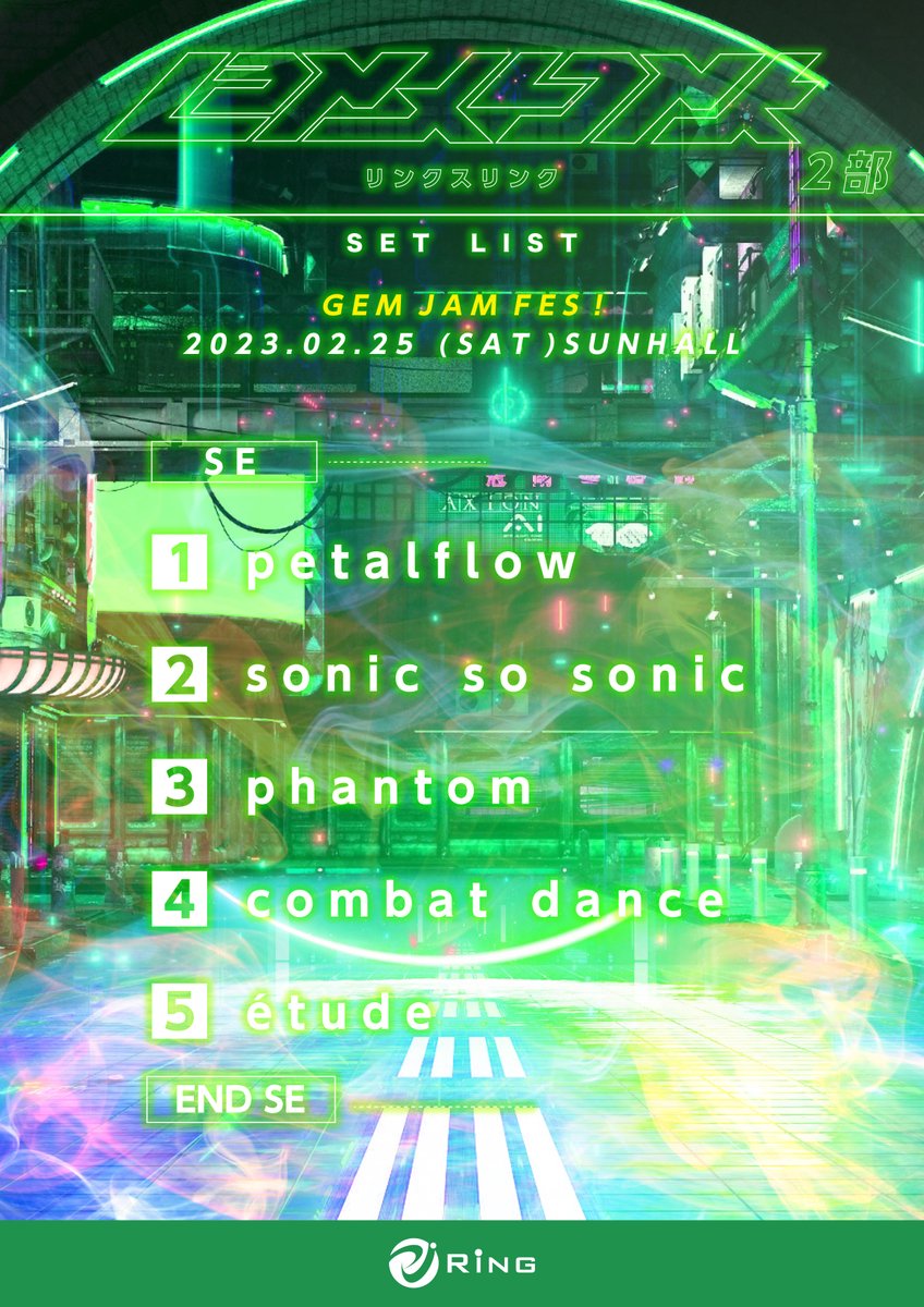 KAMuRO_official's tweet photo. 【🌐御礼🌐】

本日はGAM JAM FES！にお越しくださり、
ありがとうございました！！🙇

明日は1部は味園ユニバース
2部はDROPとなっております！！

⏬本日のセットリスト⏬ https://t.co/0RYw5V8Psk