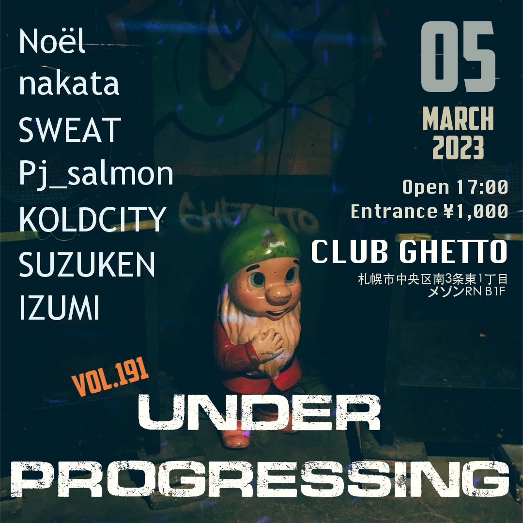 ctfLzfLzjjrrOL1's tweet image. 3/5は #Underprogressing です！
今回は #IZUMI 企画でございます！
ぜひお越しください🎵