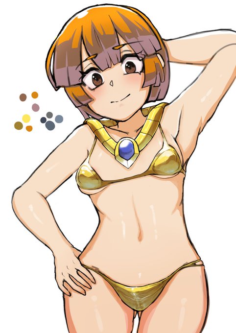 よし大体まとまったかな、あとは差分じゃ 