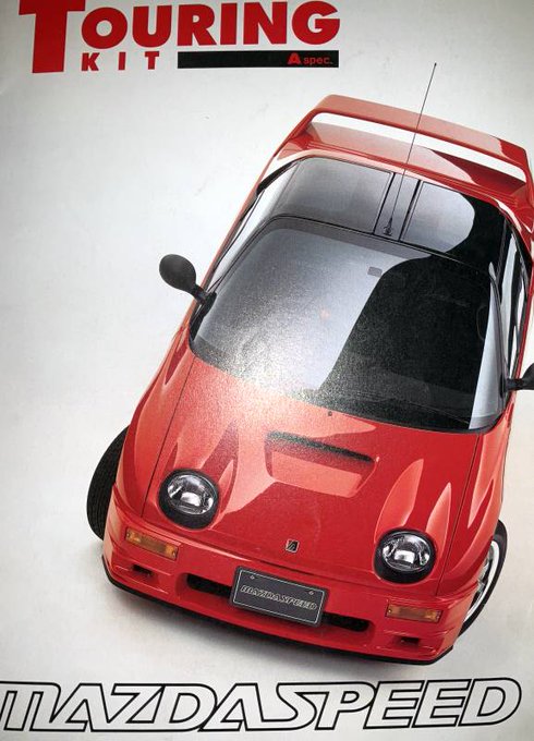 マツダスピードのAZ-1用パーツの値段表 