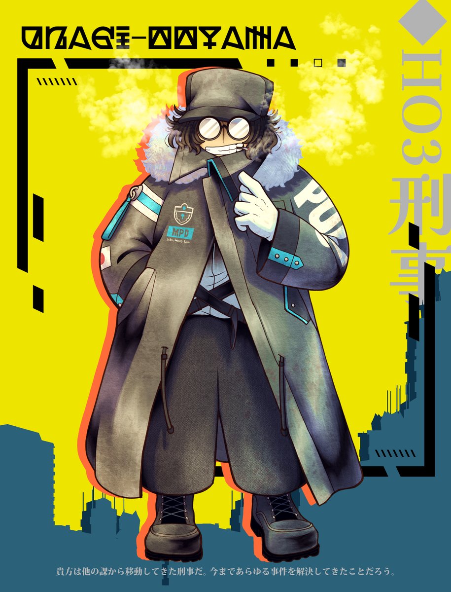 1boy solo male focus hat gloves glasses coat  illustration images