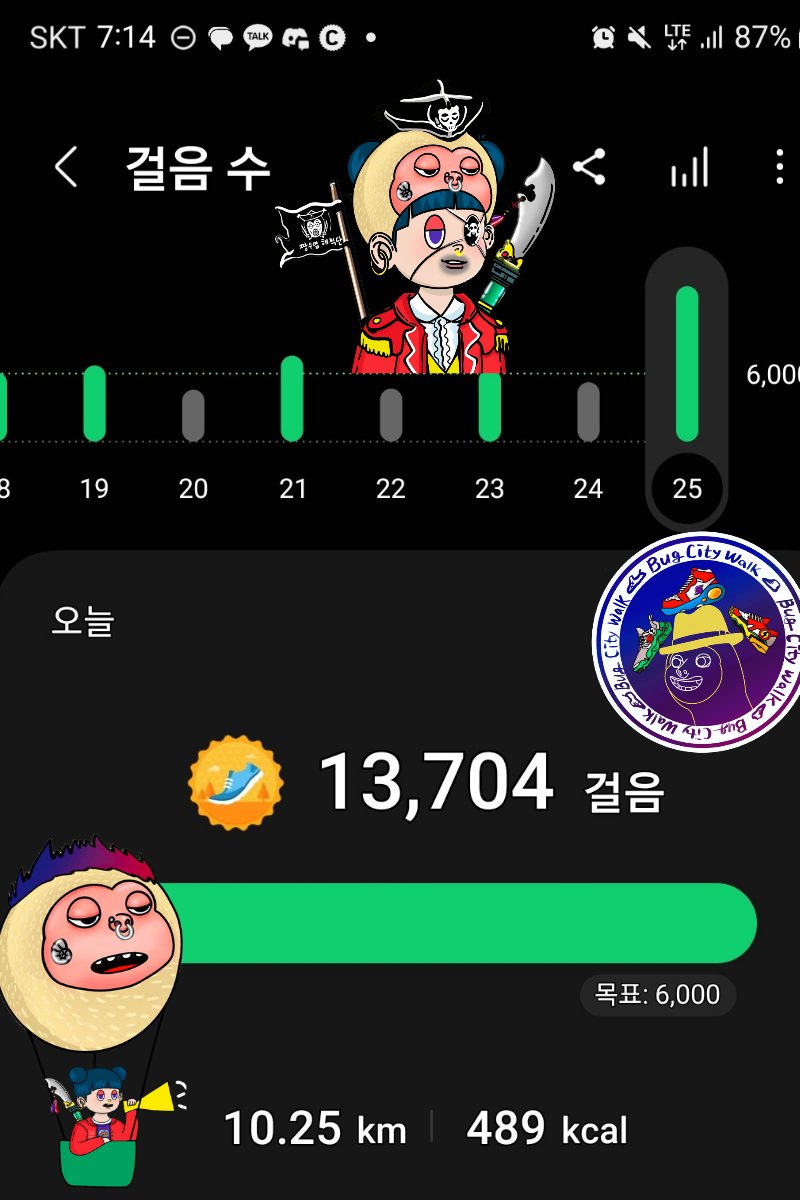 metaluca8560's tweet photo. I forgot to turn on the super walkπ₯Ά
@bug4what @Bug4city @bugtness @SuperWalk_ #bugcity #nfts #freedrop #slothsstamp #bugtness #event #λ보기ν #Urban_Sloth_Society #cold
#μ€μ΄μ #BugCityWalk #BUG #superwalk #freeplay #reward #M2E #basicmode #healthcare #move2earn https://t.co/MjBLUEuSjY