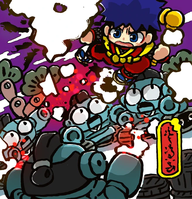 五の日だからゴエモンのイラスト描くか。がんばれゴエモン星空士ダイナマイッツあらわる!!の町人タンクとゴエモン #五の日はゴエモンでぇ 