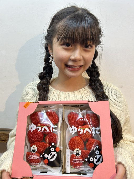 Twitterのコスプレ画像48