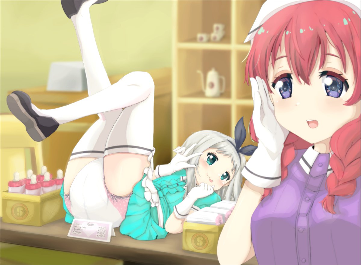 Mika hime tweet media