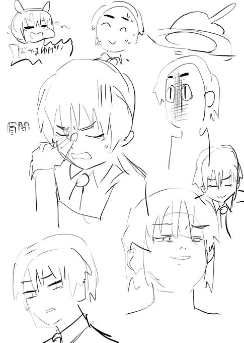 漫画用表情のインプット不足通巻しますわ 