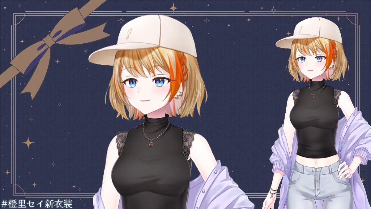 「クッソカーワイイーーーーーー!!! #橙里セイ新衣装 」|ヒヂノのイラスト