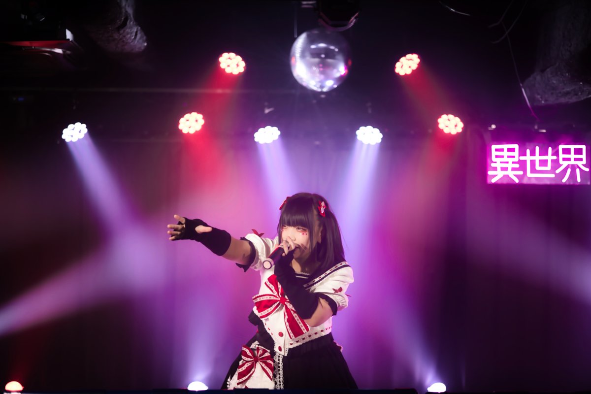 yo_sshi_i_photo's tweet image. R.I.P.研究所定期公演～ラブチャージください～
in 異世界アイドルシアターニコニコ劇場

#鬱ちゃん
#2023年2月23日