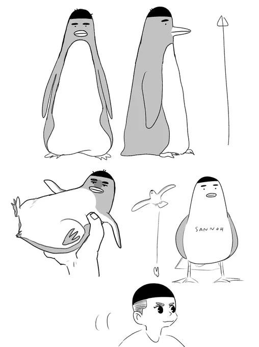 이명헌 펭귄모에화시켜보기.. 안귀여움 