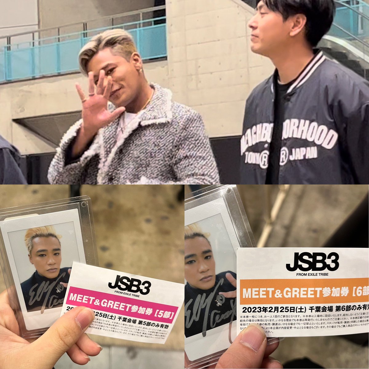 CB913921's tweet photo. MEET &amp; GREET  TOUR 2.25

沢山幸せもらえました🥺✨
お疲れ様でした👋 https://t.co/Mn9hX9v98I