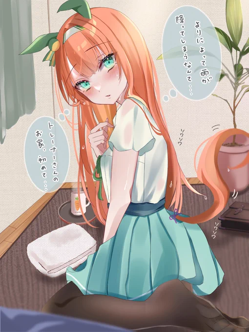 お絵描きはほぼ毎日してるので、作業通話一緒にしてくれる方いたらディスコードのID教えるのでDMくれると嬉しいですお絵描き一緒に頑張れるお友達が欲しい…!#お絵描き好きな人と繋がりたい #作業通話 