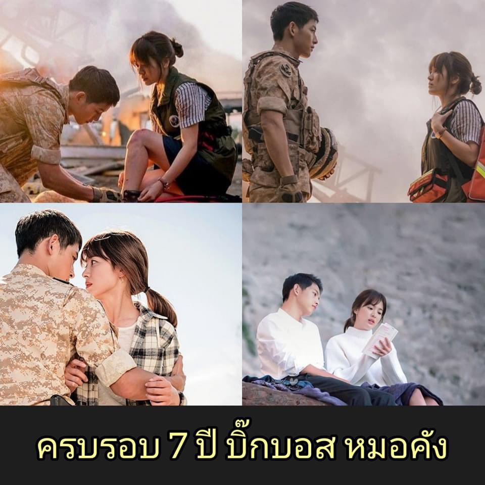 kodseries.com tweet media