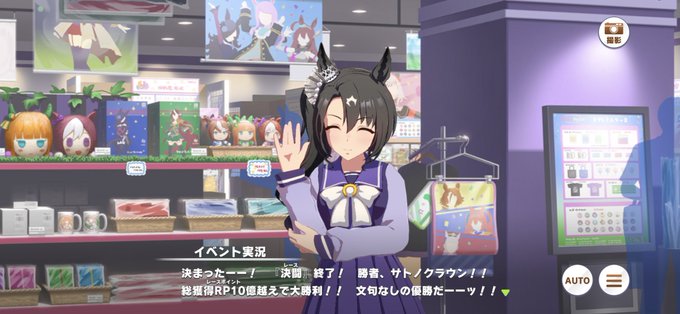 数のデカさがセクシーコマンドーなんよ 