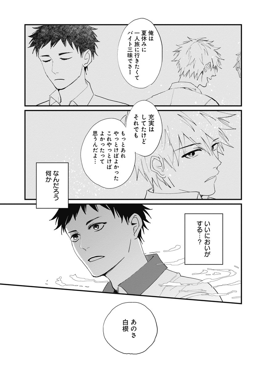 (5/11) 