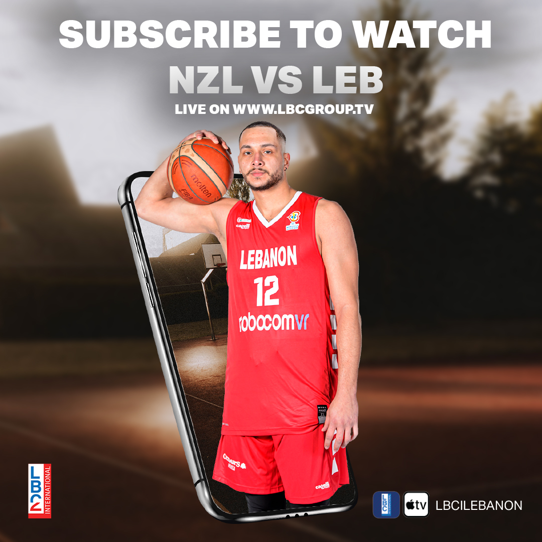 اشتركوا بموقع الـLBCI الإلكتروني لمشاهدة مباراة لبنان ضدّ نيوزيلندا ضمن التصفيات الآسيوية المؤهلة لبطولة كأس العالم لكرة السلة 2023.
⁦<a href="/LBCISports/">LBCISports</a>
@LB_two⁩

⁦#WinForAll⁩ ⁦#FIBAWC⁩ ⁦#WinForLebanon⁩
⁦#LBCI⁩ ⁦#LB2⁩ ⁦#LBCISports⁩
⁦#LBCILebanon⁩