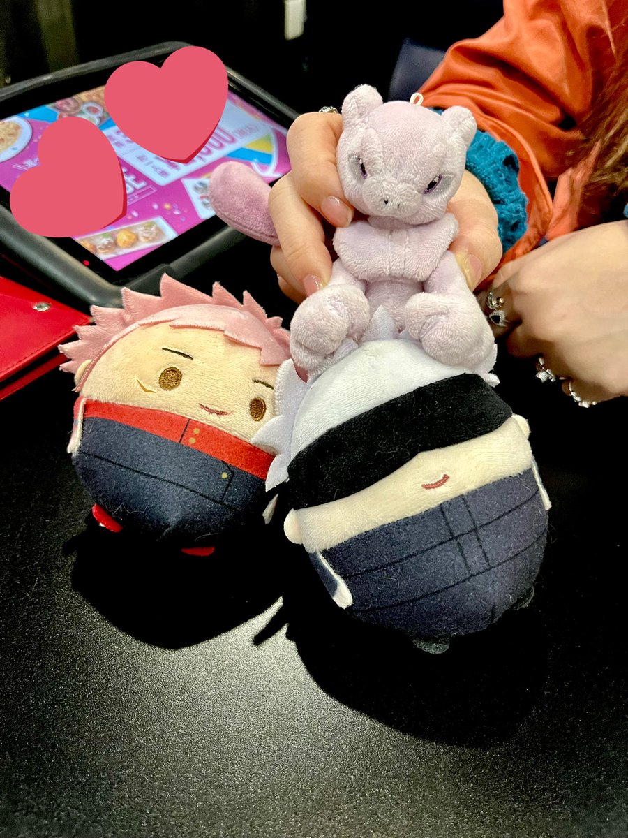 itadori yuuji heart stuffed toy stuffed animal holding pink hair male focus 1boy  illustration images
