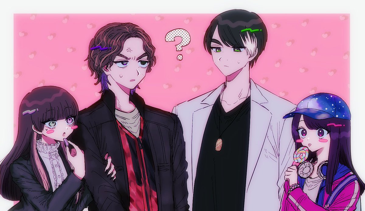 なんか似てる子たち