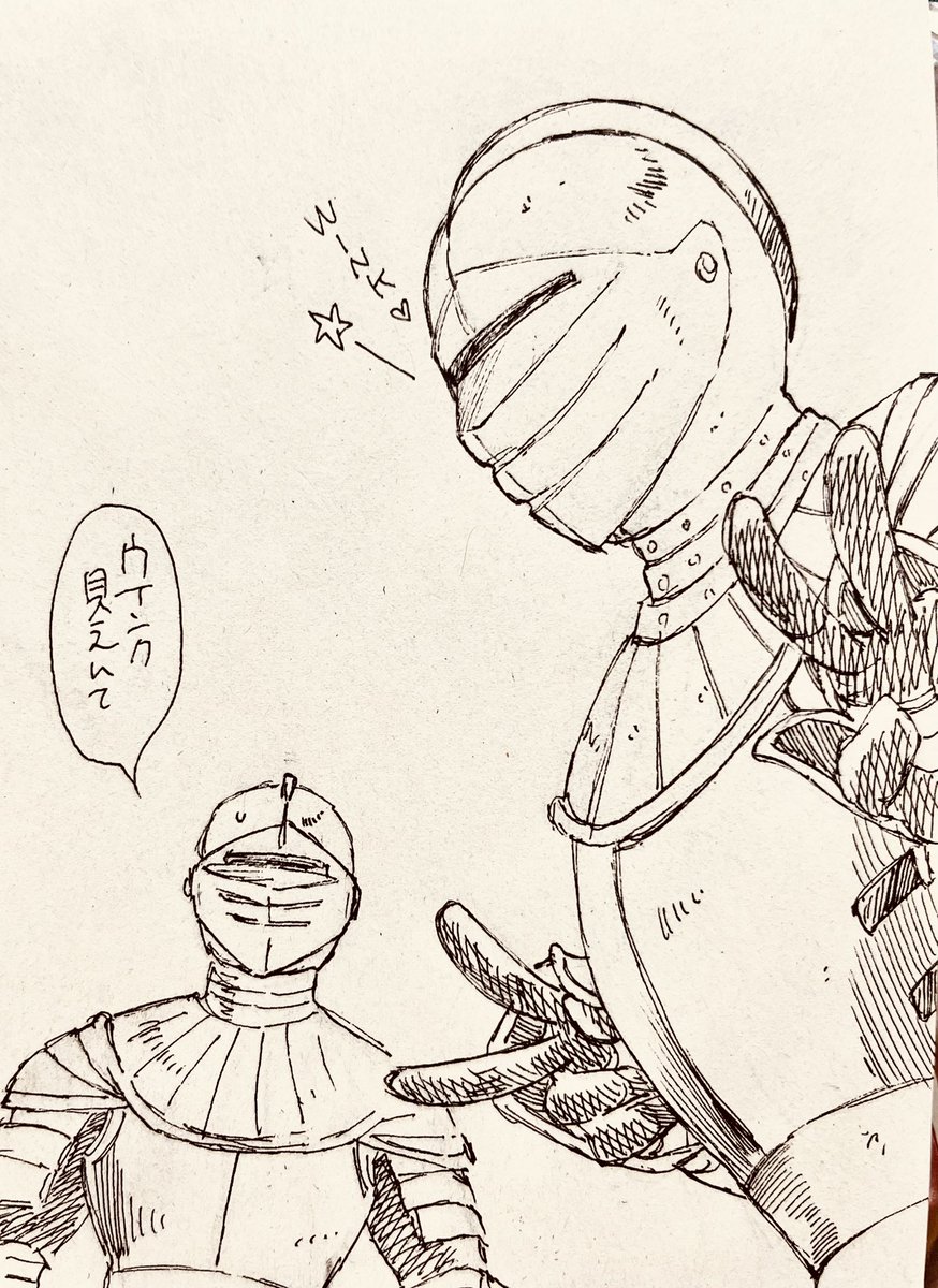 甲冑BL🤔 