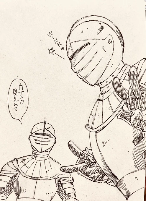 甲冑BL🤔 