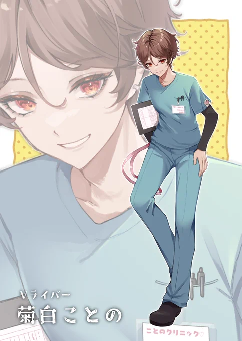 Vライバー『菊白ことの』の立ち絵担当しました! #えとごと 