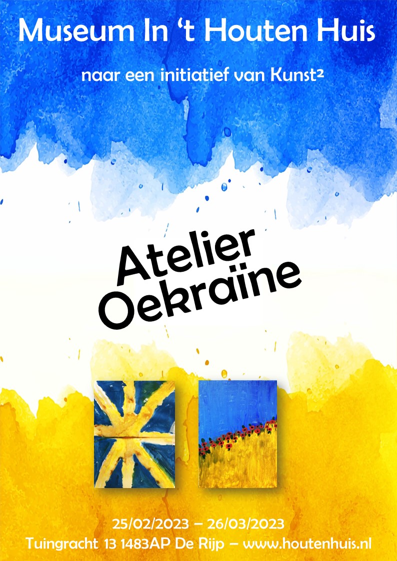 Atelier Oekraïne 
Op initiatief van kunstenaarsgroep Kunst² opende in maart 2022 ‘Atelier Oekraïne’ haar deuren voor Oekraïense vluchtelingen opgevangen in De Rijp. De kunstwerken van ‘Atelier Oekraïne’ zijn in de galerij van het museum te zien van 25 februari t/m 26 maart.