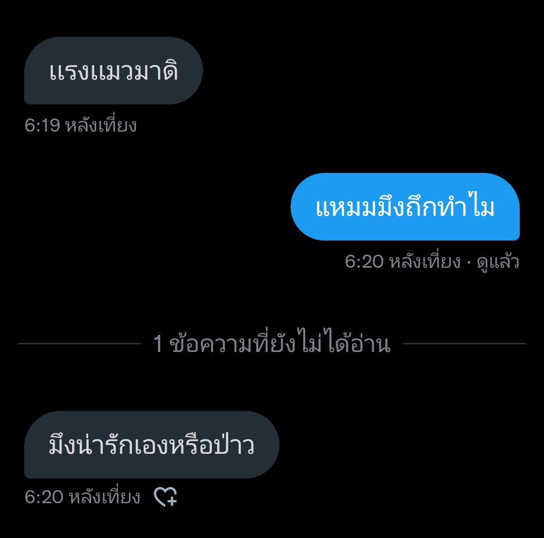 M tweet media
