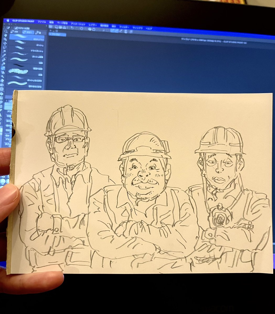 #1日1絵 