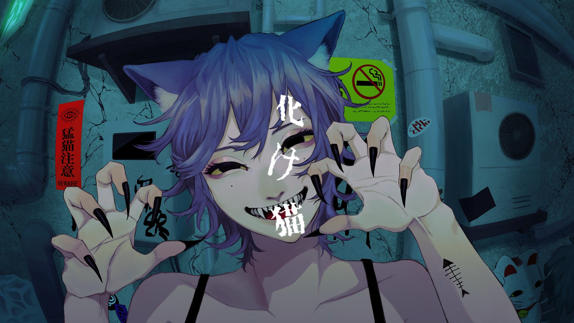 キタニタツヤ 化け猫TシャツXLサイズ 2023年夏フェス限定
