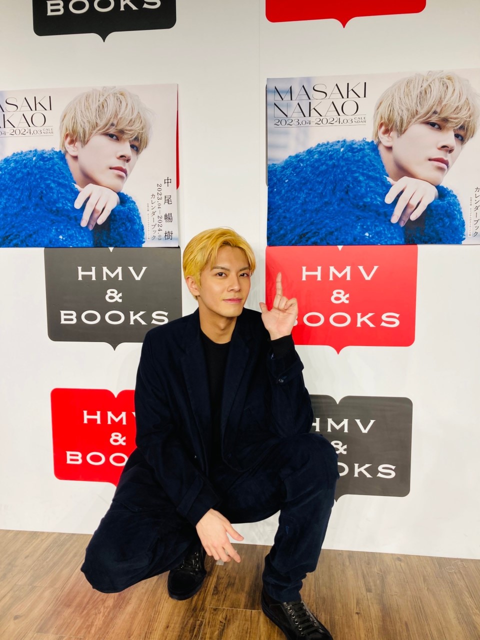 中尾暢樹 サイン入りチェキ 男性タレント